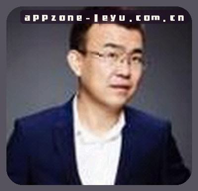 李婷